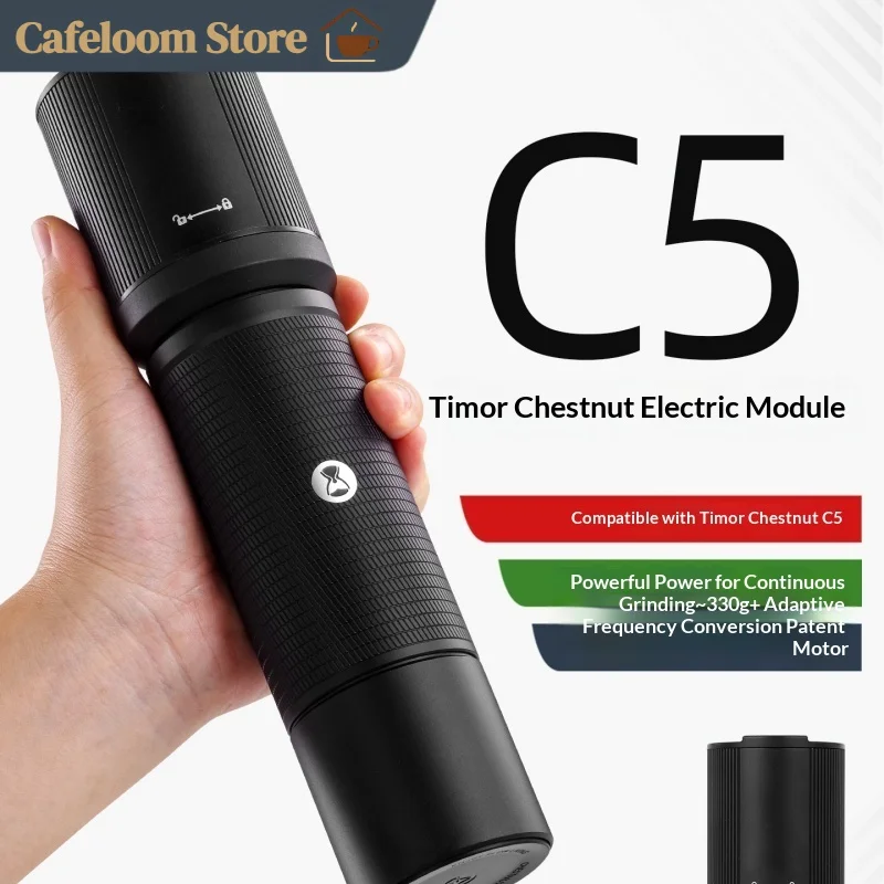 Timemore Chestnut C5 Electric Coffee Grinder Conversion Module Adaptive Frequency Motor For C3s Esp Coffee Grinding Accessory