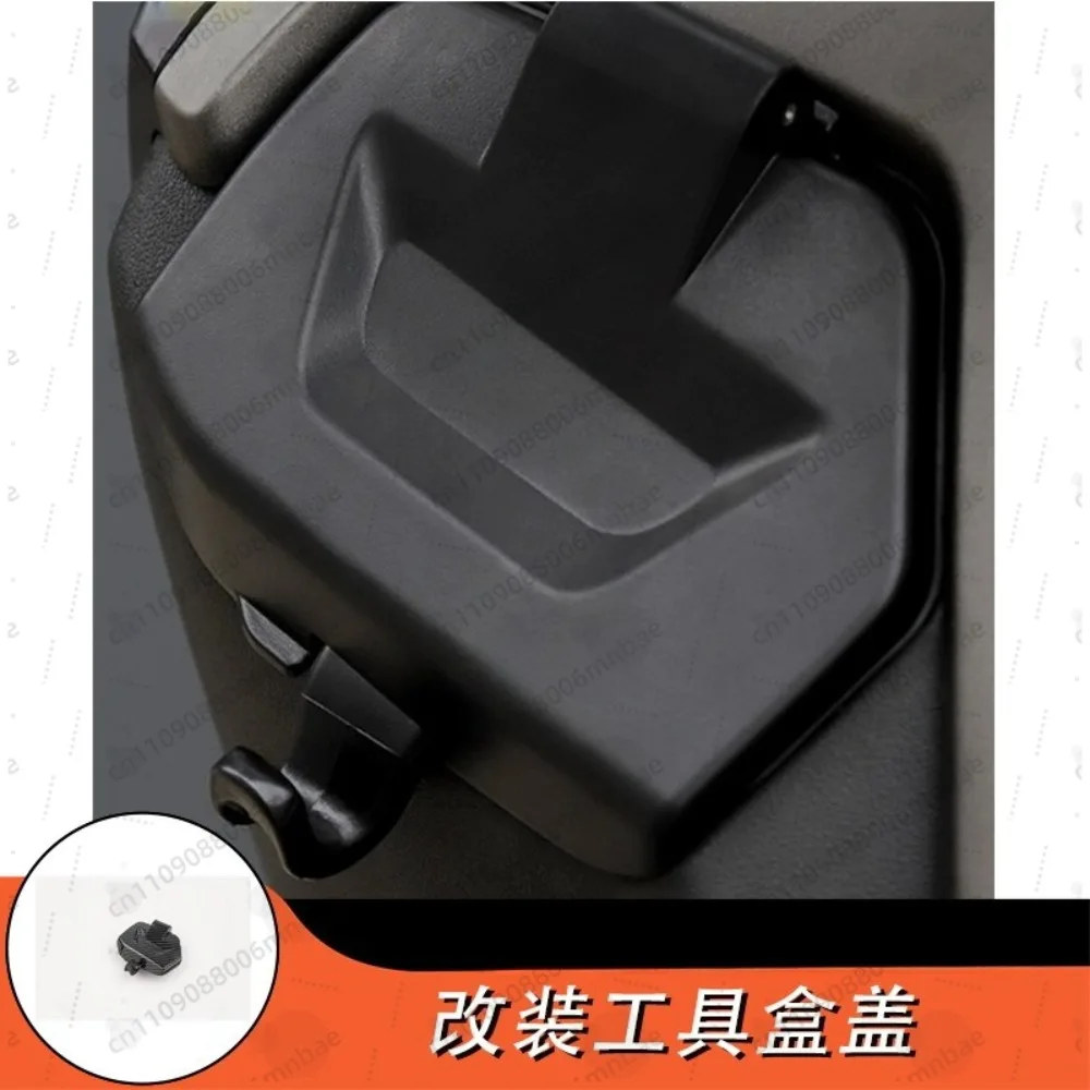5-pcs-for-25-yamaha-for-nmax155-modification-tool-box-cover-rainproof-dust-cover-non-destructive-installation-special-car