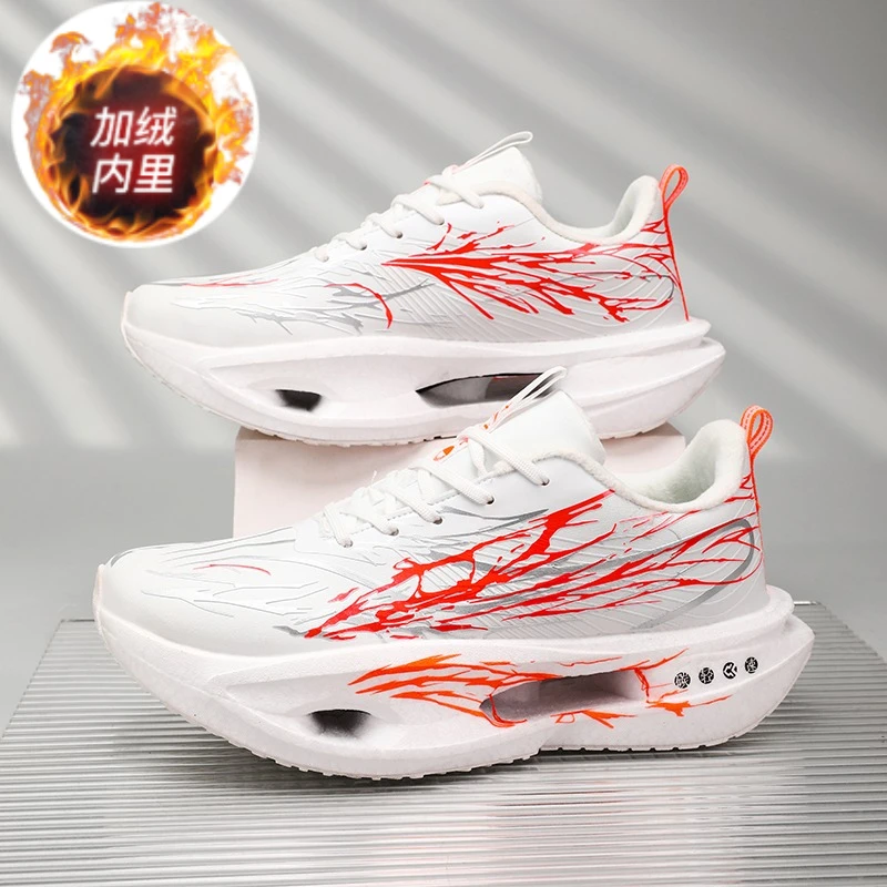 Men WinterPlush Lined RunningShoes Fashion Graffiti Print Air Cushion Sneakers Lightweight Shock‑Absorbing Non‑Slip Warm Sports