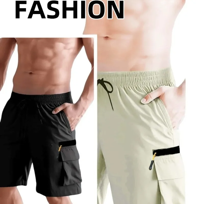 

Summer Men's Casual Shorts Zipper Multiple Pockets Outdoor Beach Short Pants Men Lightweight Running Workout Drawstring Shorts