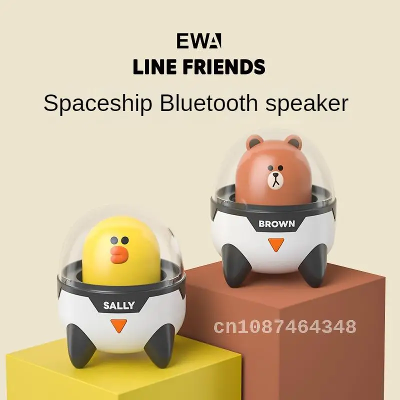 EWA W2 Bluetooth Speaker LINE FRIENDS Spaceship Wireless Sound Cartoon Night Light Gift Bluetooth Sound Portable Mini Speaker