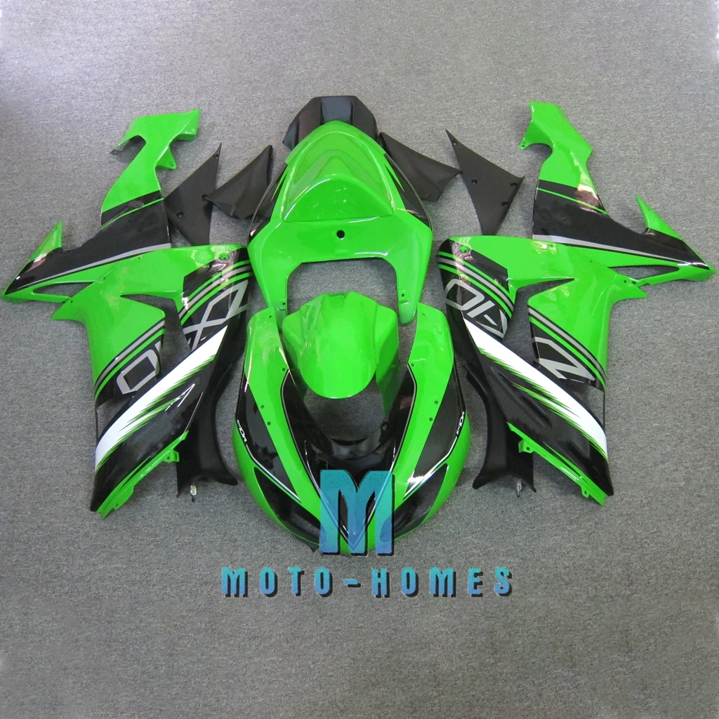 Customizable Fairin… - image