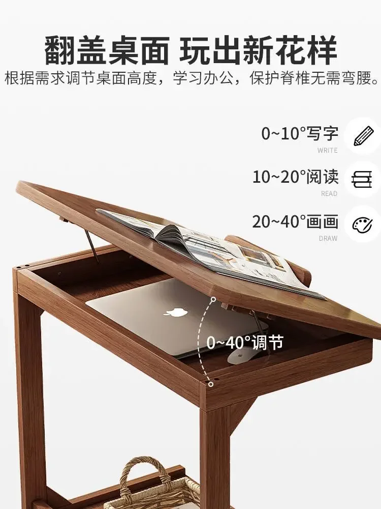 Small coffee table, living room, household movable flip cover, solid wood edge table, bedside table, learning and writing desk