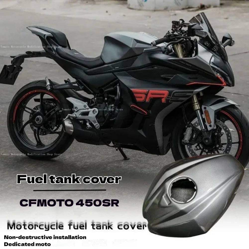For Cfmoto 450SR Modification Full Coverage Fuel Tank Protection Cover Racing Fuel Tank Cover, One-piece Molding, Height Increas