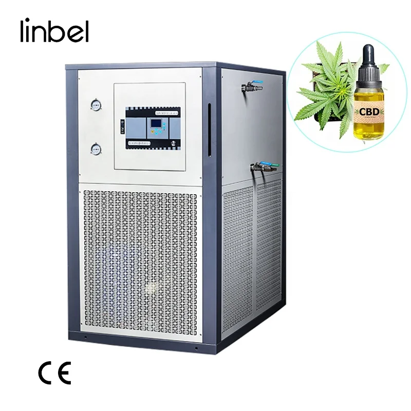 200L -80 Degrees Glycol Water Cooled Recirculating Chiller ultra Low Temperature air Chiller