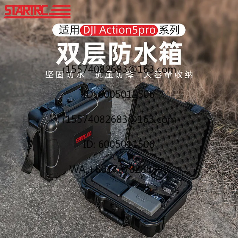 

Double-layer explosion-proof full set of storage bags, waterproof and explosion-proof safety protection, anti-pressure