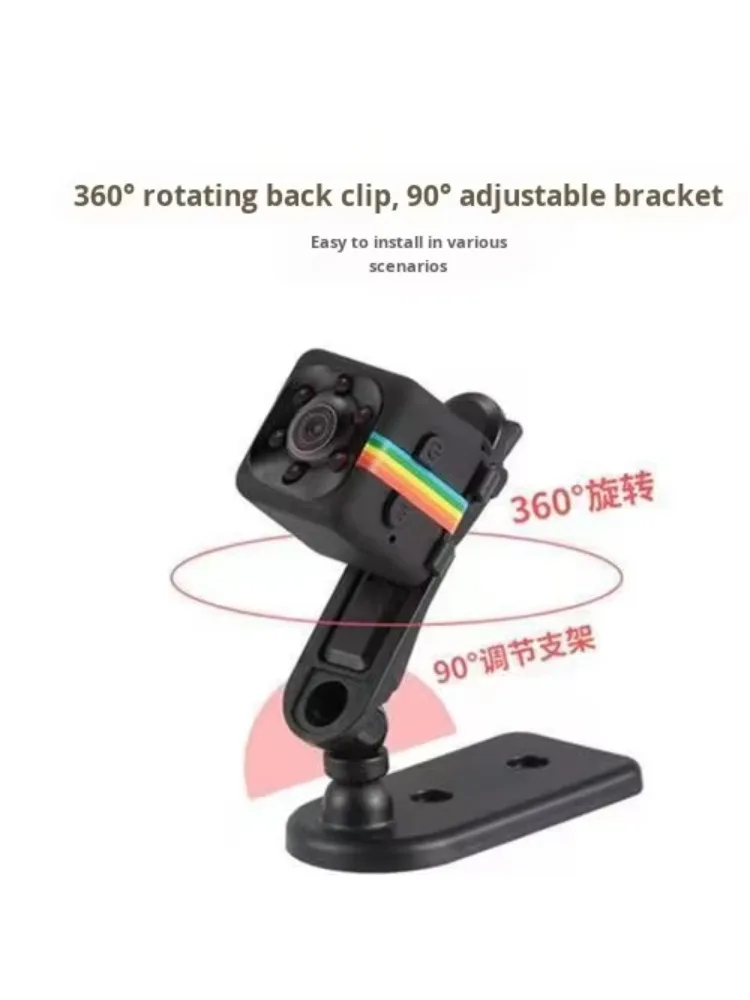 كاميرا DV لاسلكية عالية الوضوح SQ11 محمولة مع ضغط فيديو H.265 لأجهزة استشعار الحيوانات الأليفة