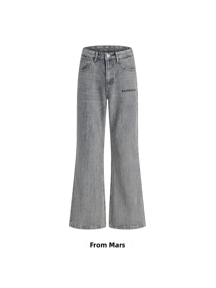 

Waed Vintage Denim Flared Pants Loose Straight Long Trendy Jeans from Summer Collection l Waist Deep Light Colors