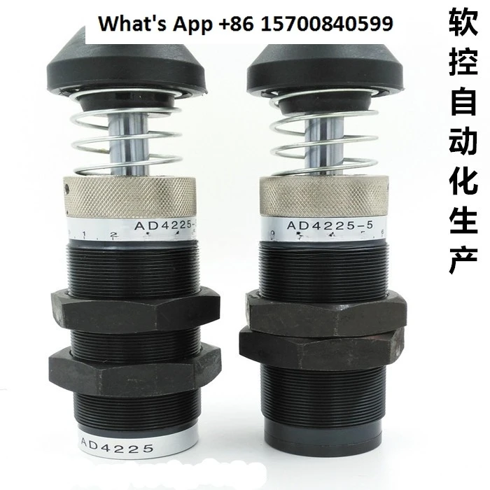

Hydraulic Buffer AD3625/3650/3675/4225/4250/4275-5/F
