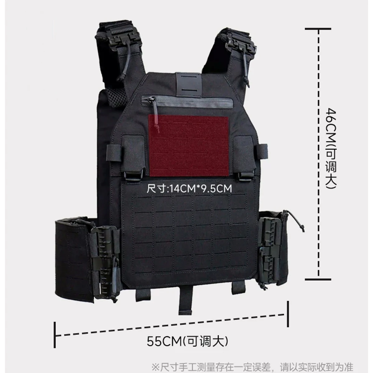 Lightweight tactical vest for training, vest laser cutting, quick disassembly, outdoor multifunctional back armor, men's armor