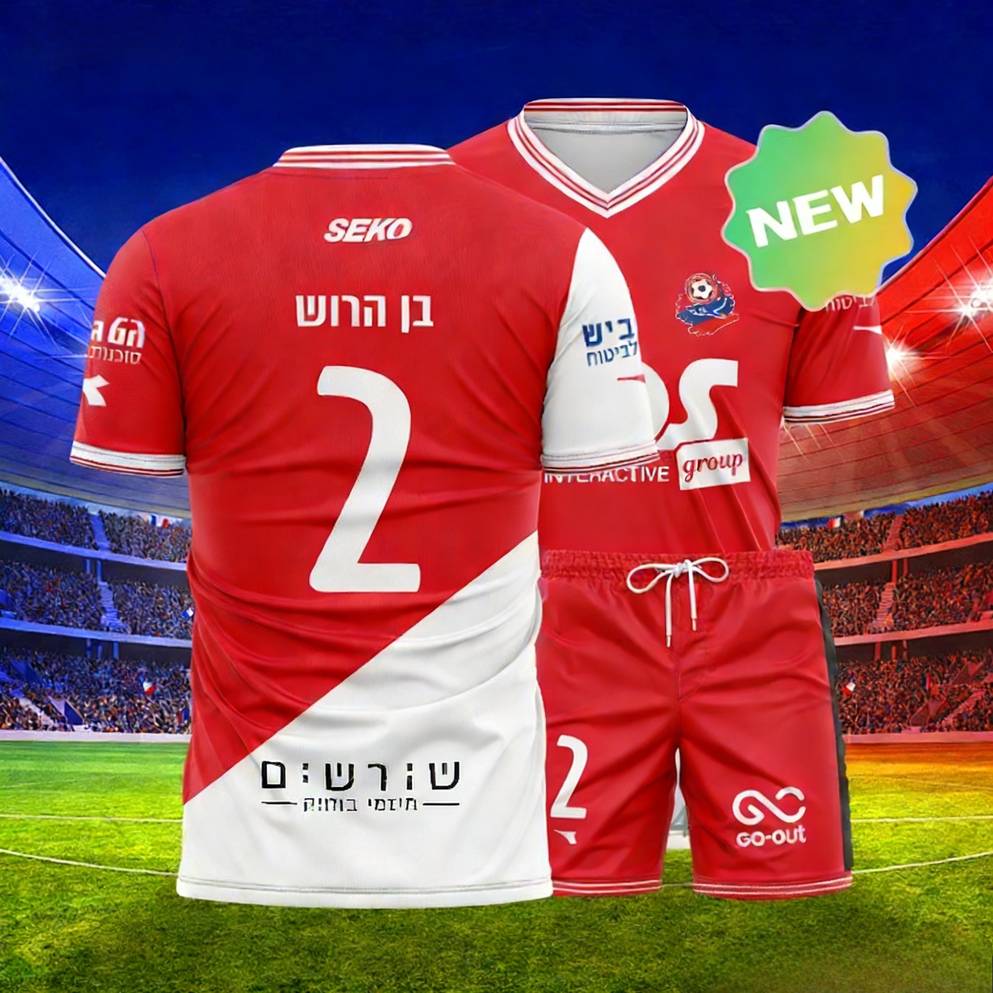 

2026 Edition Israeli Football Fan T-Shirt Set - for Daily Training. 3D Printing. Breathable and Comfortable. 2-piece Set.