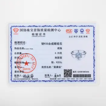 8 最佳銷售 925訂婚戒指 - №1