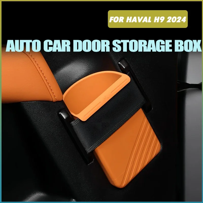 

Auto Car Door Storage Box Fit for Haval H9 24-25 Modified Auto Inner Handle Door Silicone Storage Box Car Interior Accessories