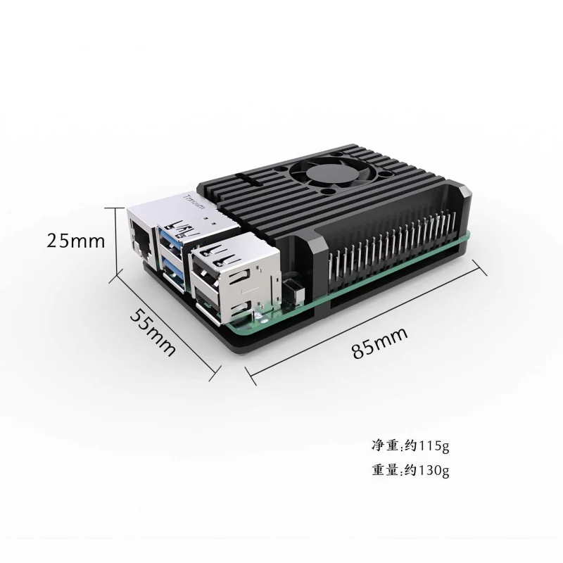 Raspberry Pi5Shell Raspberry Pi5Пять поколений рассеивания тепла Коробка из алюминиевого сплава Официальный радиатор можно установить