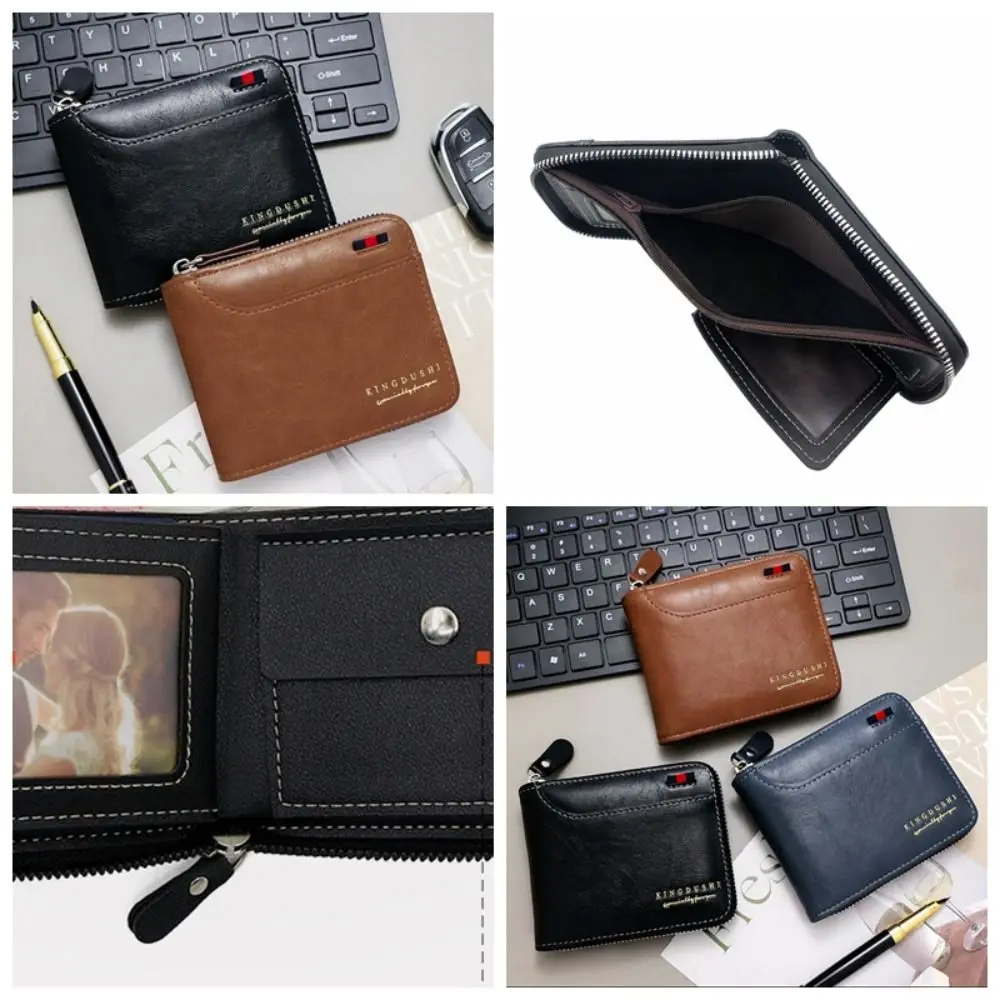 

Retro Multifunctional Men's Short Wallet Pu Leather Zipper Male Coin Purse Card Pocket Two Fold Business Card Holder Travel