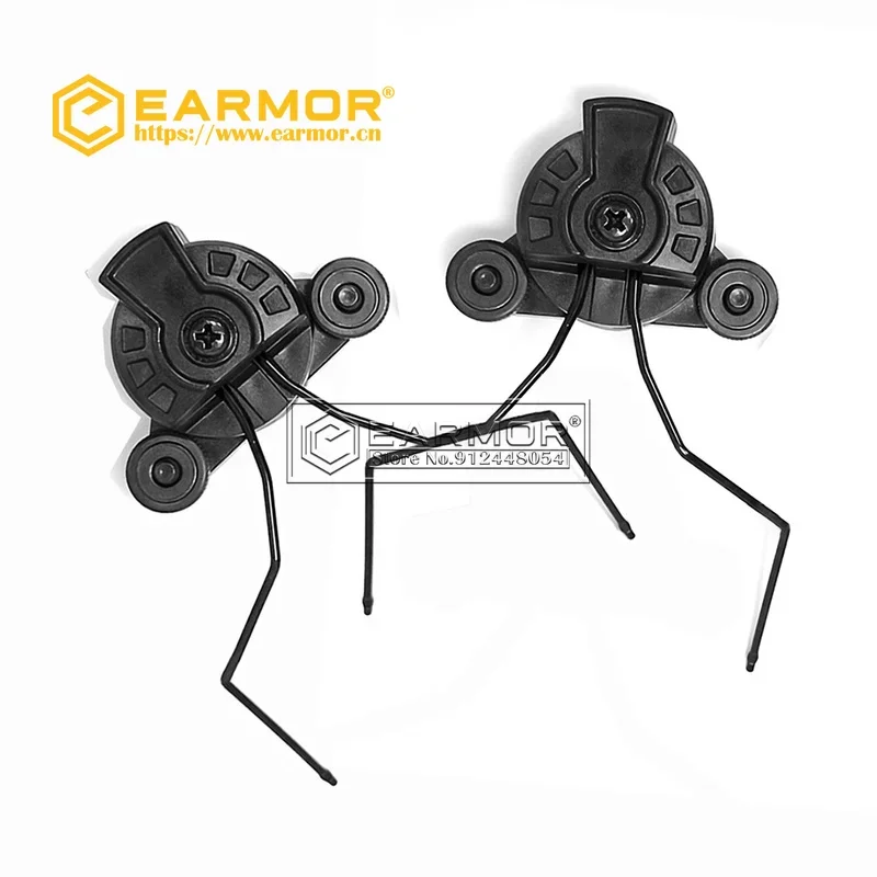 EARMOR M12 EXFIL Rails Adapter Attachment Kit Tactical Headset Adapter for EARMOR M31 / M32 / M31H / M32H Headset Upgrade Update