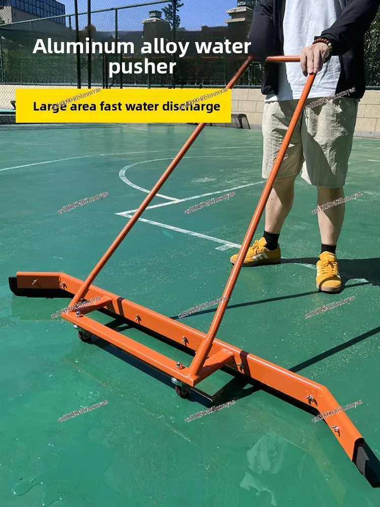 Court water pusher, floor scraper, ground dust shovel, aluminum alloy clean floor scraping