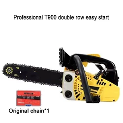 Saw Pruning And Logging Saw Double Row Easy To Start High-Power Light Handheld Chainsaw Household Light Gasoline