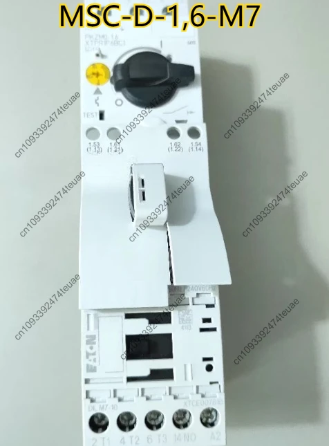 New MSC-D-1,6-M7(23…