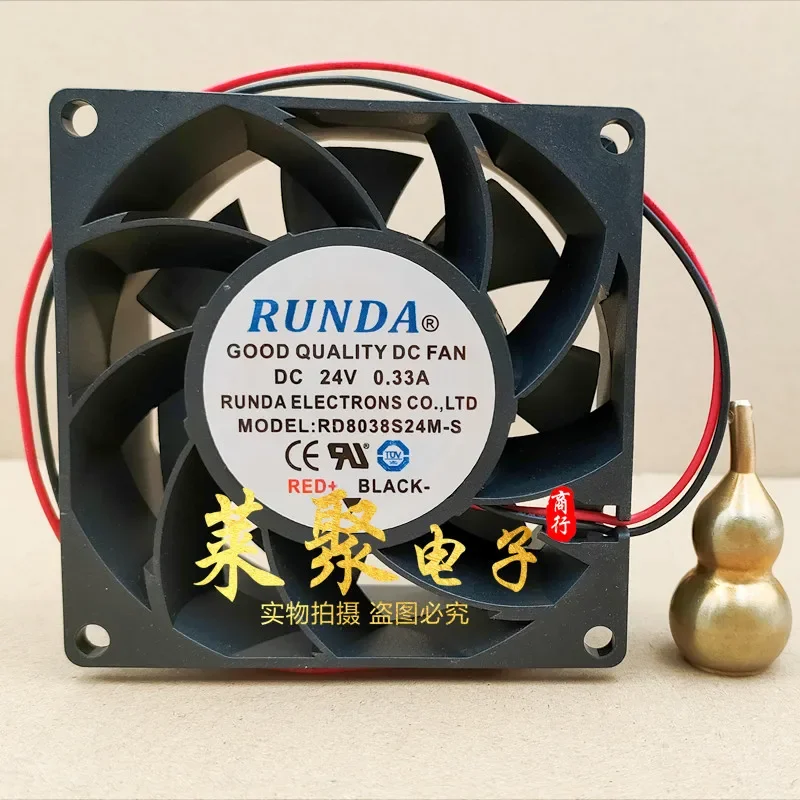 RUNDA RD8038S24M-S DC 24V 0.33A 80x80x38mm 2-Wire Server Cooling Fan