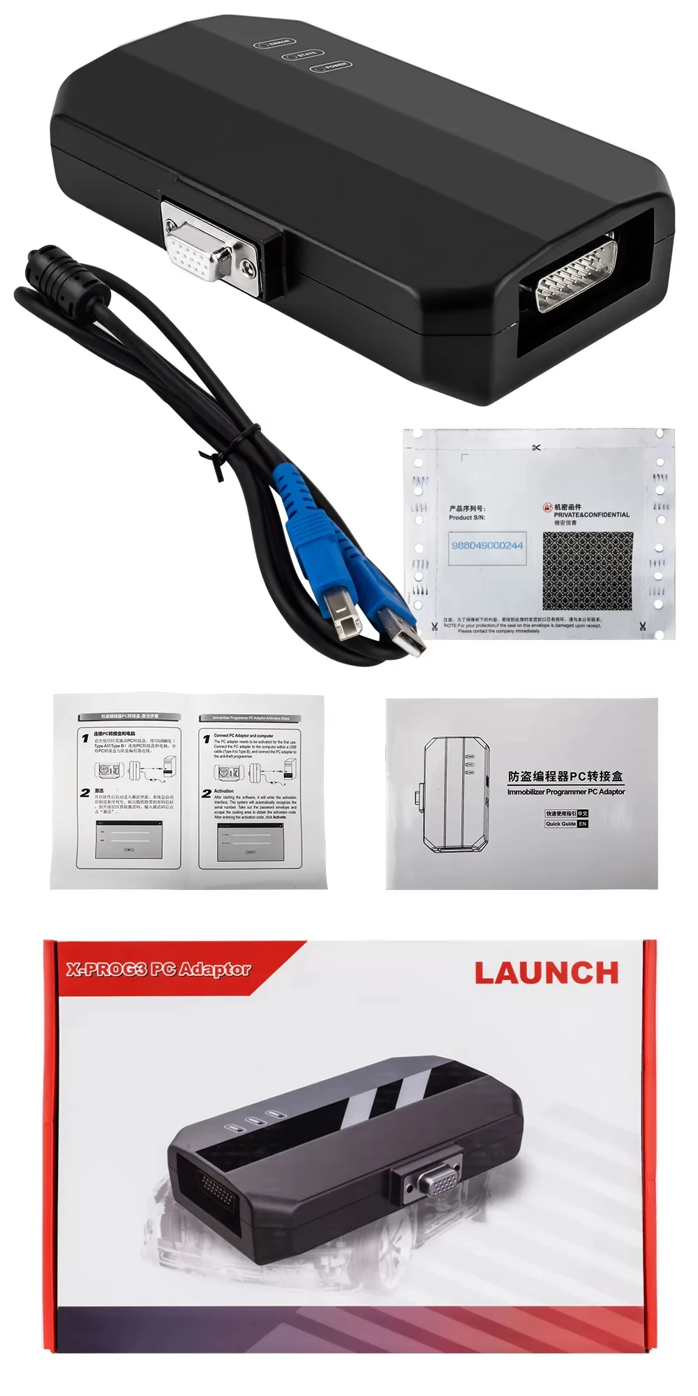 2026 LAUNCH X PROG 3 IMMO Programmierer PC-Adapter für TCU ECU Programmierwerkzeug Lesen Schreiben Klonen von Daten Kompatibel mit LAUNCH X-Pro G3 – Detail 11