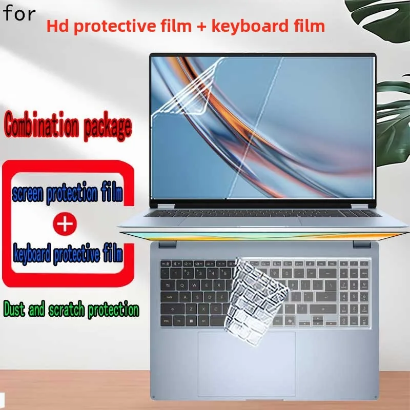 2026 For Lenovo ThinkPad T16 Gen 4 laptop screen protective film keyboard film ultra-clear anti-glare blue transparent film.