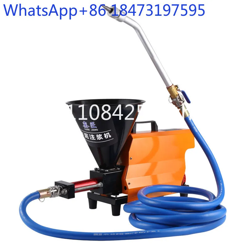 Electric cement grouting machine Tile hollow drum anti-theft door and window mortar, waterproof and leak repair grouting machine