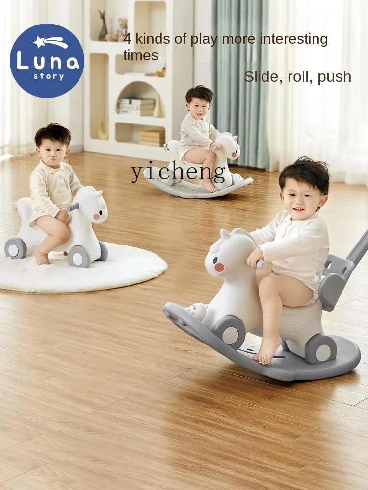 XL Baby Small Wooden Horse Children Rocking Horse Luge Two-in-One Toy Gift