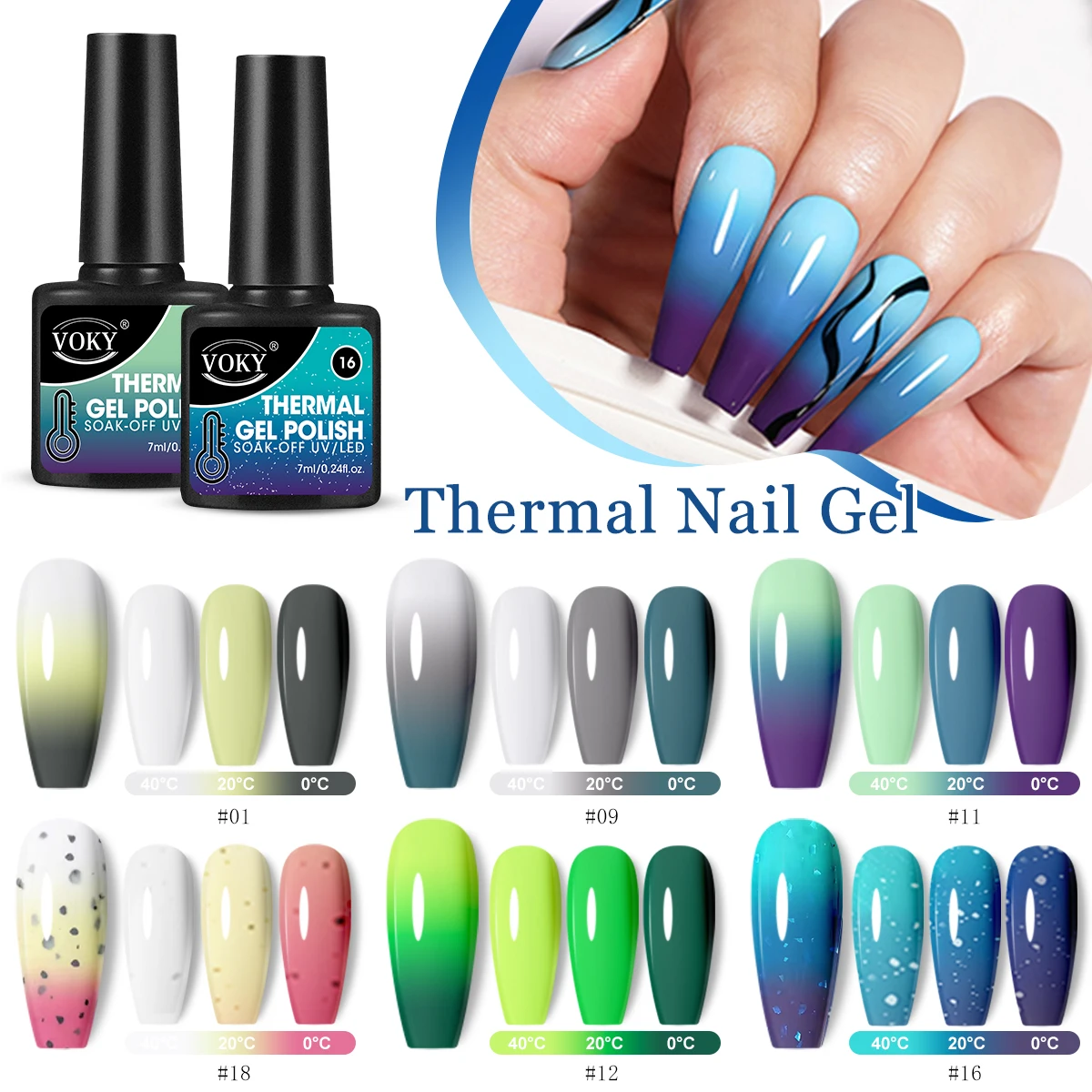 

6 шт./набор, Гель-лак для ногтей