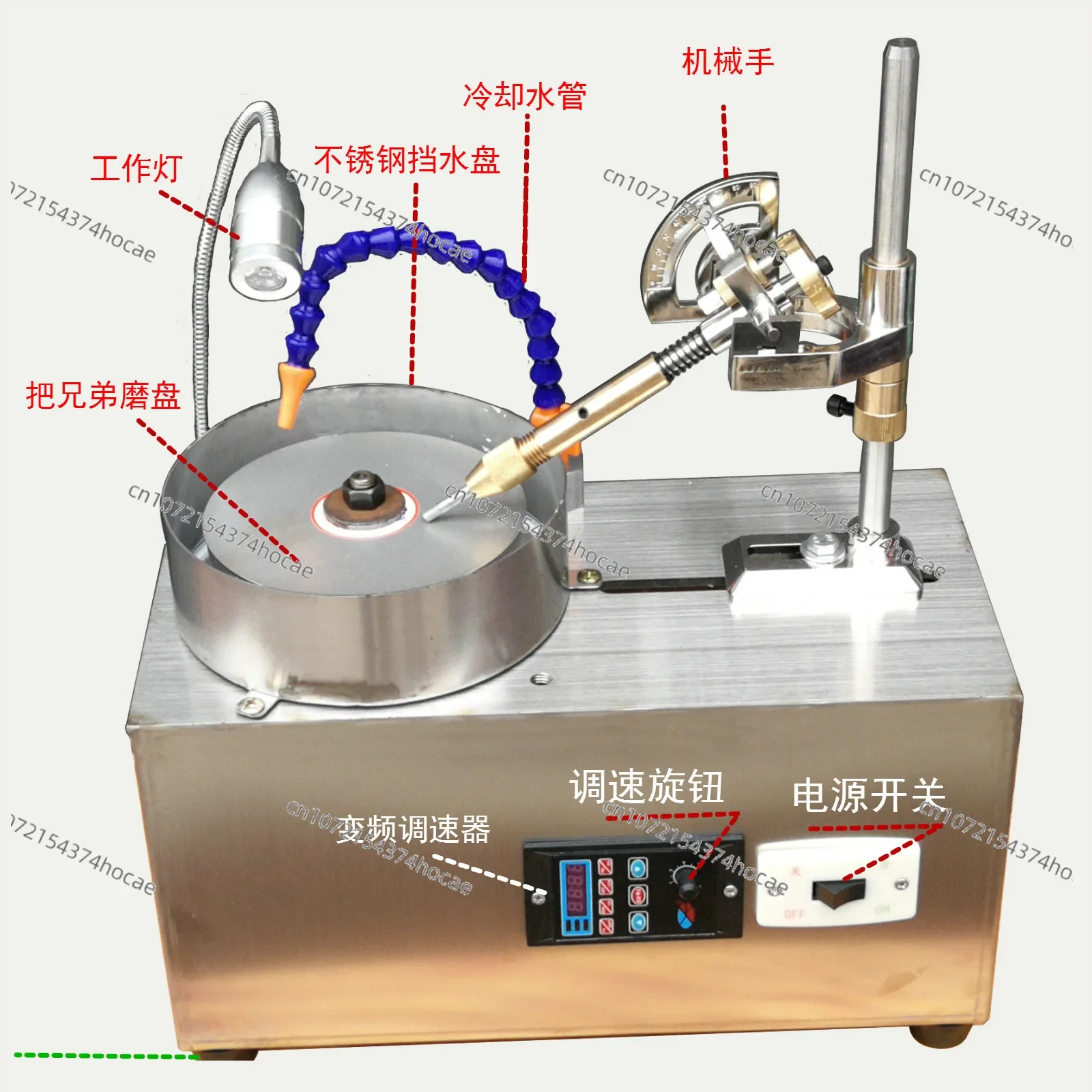 Jewelry grinding angle machine, flat grinding and polishing facet machine, knife sharpener, seal sander