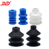 JXD Three-Layer Pneumatic Suction Cup FG Series FG-4/5/9/12/14/18/20/25/32/42/52/62/88 Black NBR Vacuum Chuck