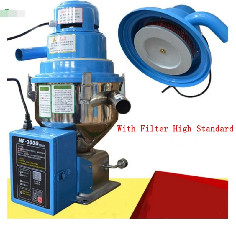 Máquina de alimentación al vacío automática de 300G para moldeo por inyección, máquina alimentadora de succión de partículas de tipo independiente al vacío de plástico