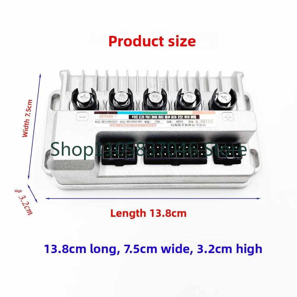 Electric vehicle controller 36V48V60V64V the third mock examination 480W sine wave mute module all cast aluminum