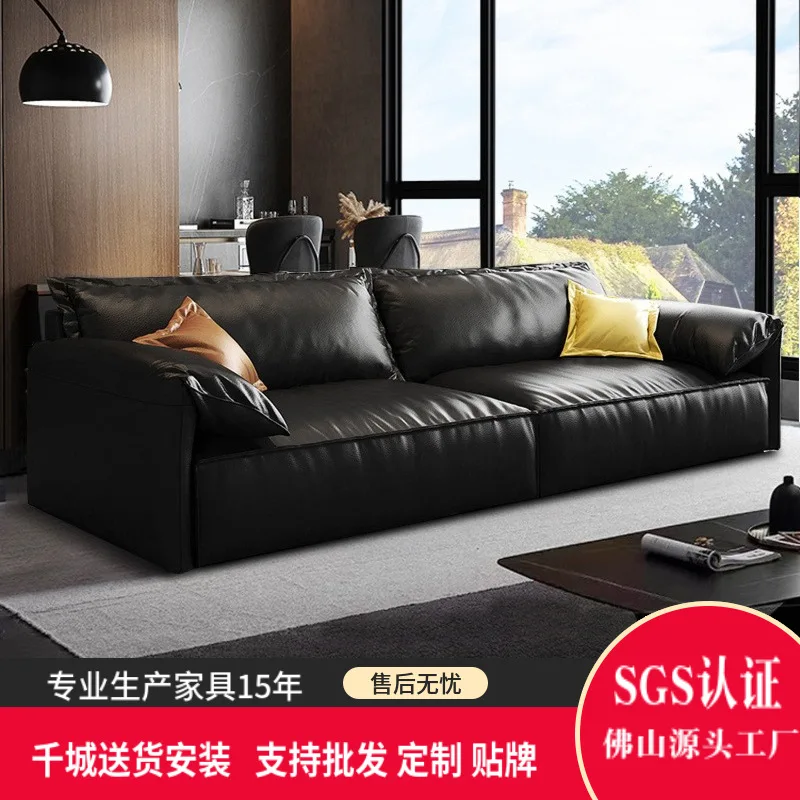 Modern simple leave-in cream style sofa