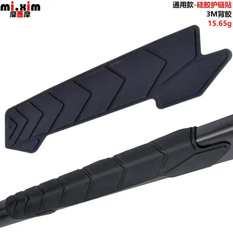 1 قطعة سلسلة الدراجة سيليكون ملصق دراجة الإطار حامي سلسلة الحرس ملصق الإطار الحرس مقاومة للخدش حامي الملحقات