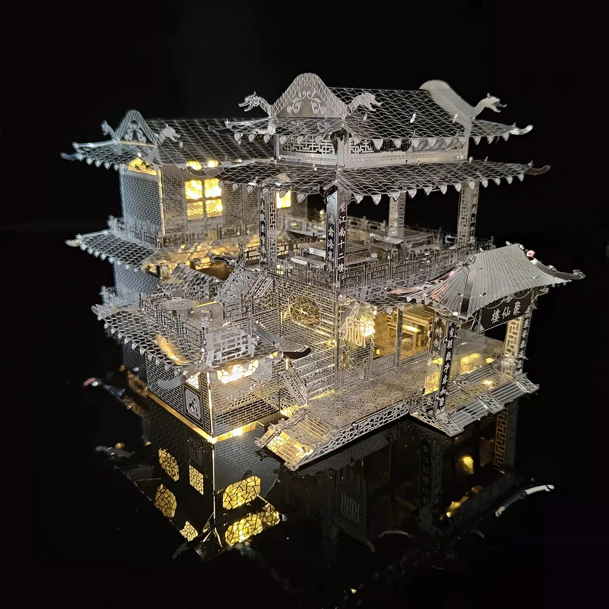 3D Metal Puzzle Chinese Style Architecture Model Laser Cut Steel DIY Craft Kit Home Office Decor Assembly Brain Teaser
