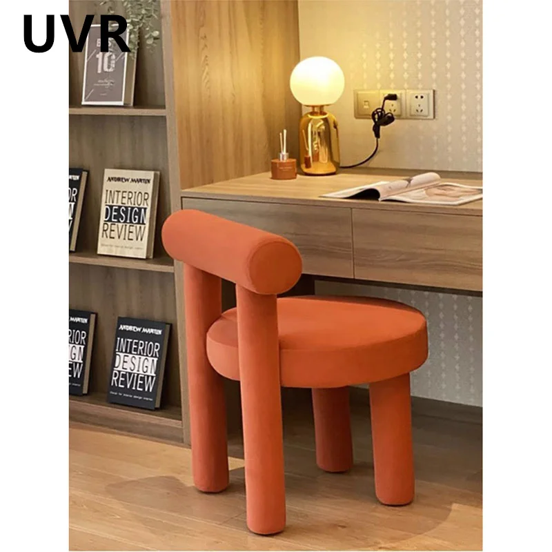 UVR New Household Nail Chair Bedroom Bedroom Vanity Chair Kitchen Living Room Dining Room Chair Girl Lazy Makeup Sofa Chair