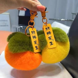 New Real Rabbit Hair Mini Cute Lucky Persimmon Keychains Women Plush Rex Rabbit Fur Car Key Chain Bag Decoration Pendant Gift