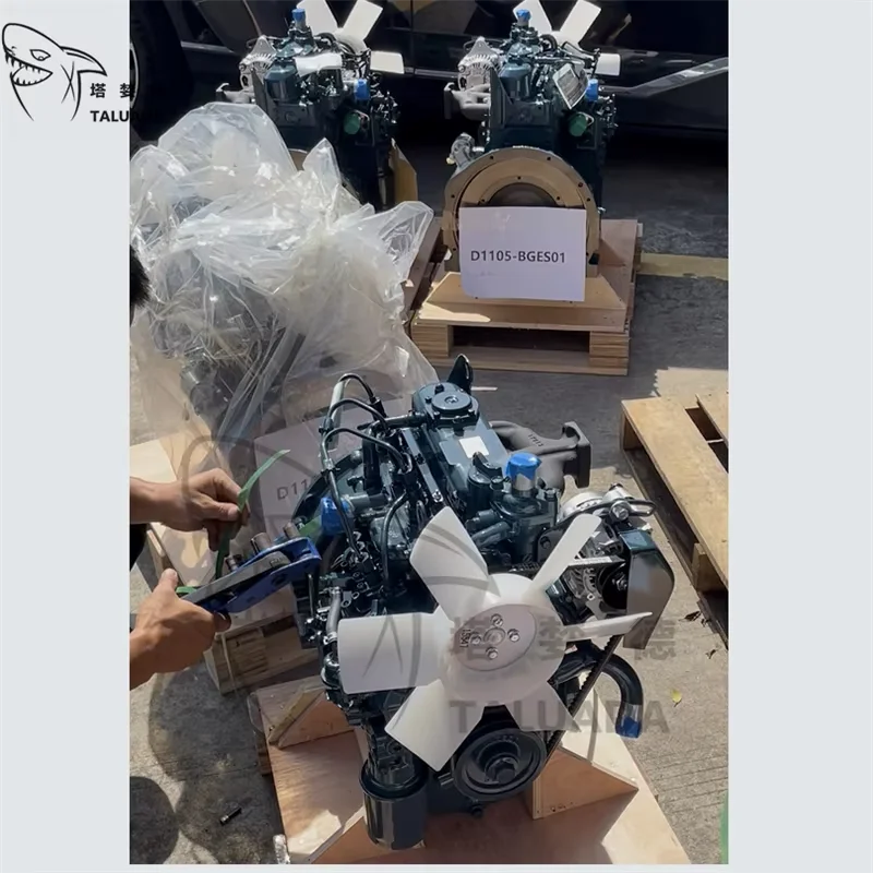 

Kubota Excavator Parts D1105-BGES0 Engine Bobcat 425 E26 428 E27Z Excavator Brand New Engine Assy D1105 2200RPM