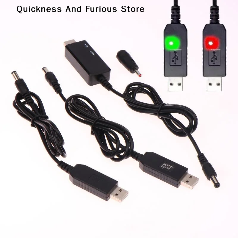 【TO】DC 5V To 12V USB Cable Boost Converter Step-up Cord For Wifi Router Modem Fan 5.5*2.1mm WiFi To Powerbank Cable Connector