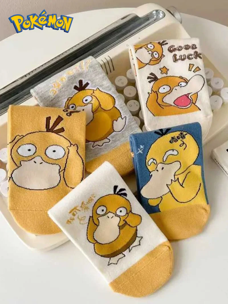 5/10 pares de calcetines cortos informales de algodón transpirable con dibujos animados de moda, Anime, Kawaii, Pokemon, Lovely Sweet Psyduck, para exteriores