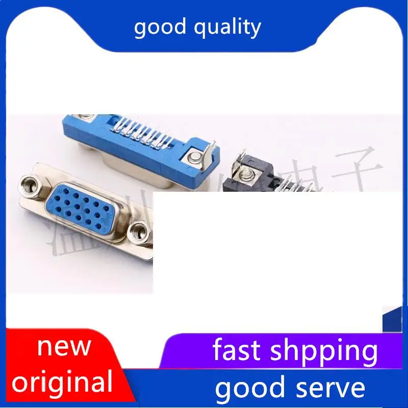 10pcs original new SLIM-D-SUB DB15 three row socket forward and reverse COM socket blue black ultra-thin VGA female connector