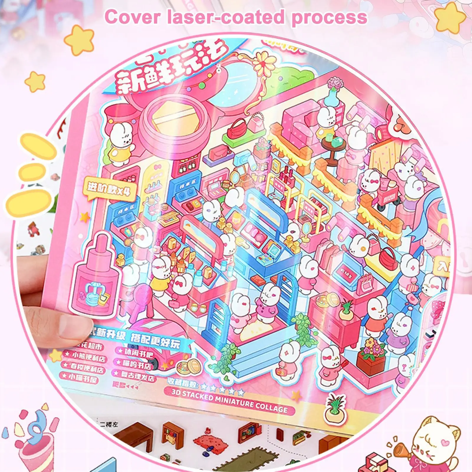 اصنع ملصقات المشهد الخاص بك ثلاثية الأبعاد تأثير دفتر الشارات حساب اليد الشارات للأطفال المراهقين الكبار الفصول الدراسية حفلة لصالح الحرفية