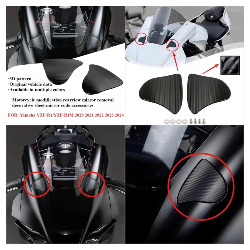 Motorcycle windshield rearview mirror removal hole cover plug modification rearview mirror cover for Yamaha YZF R1 R1M 2020-2025
