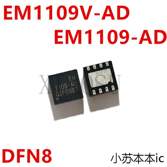 

(10-20pcs)100% original New EM1109V-AD EM1109-AD DFN8 Chipset