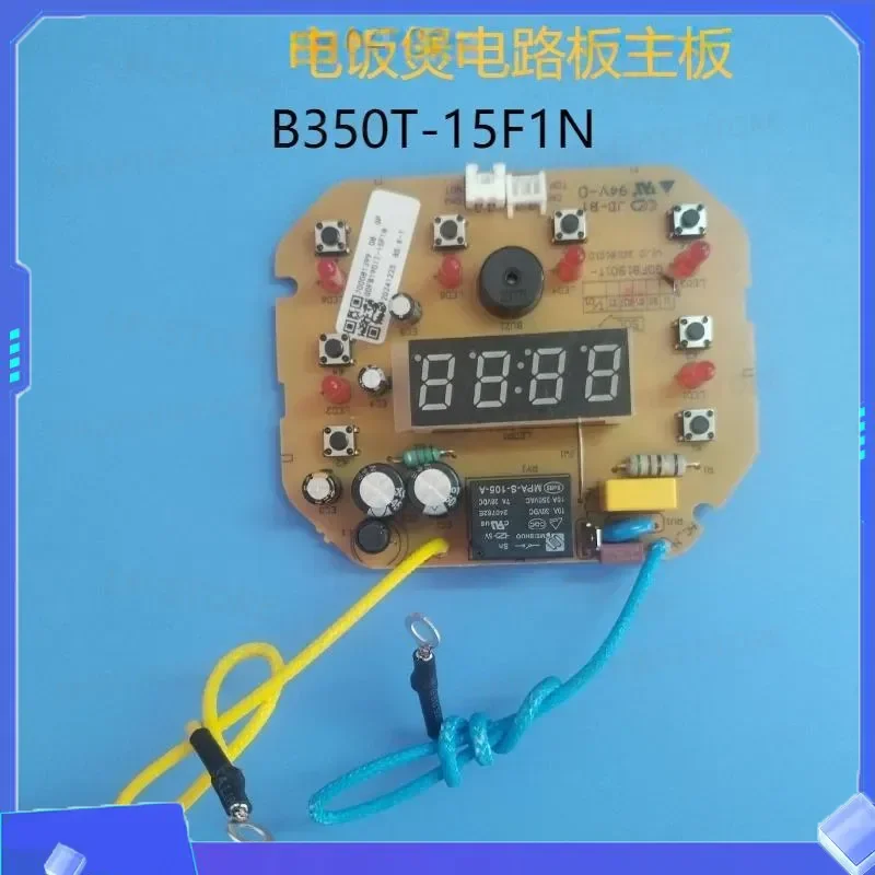 for Rice Cooker B350T-15F1N Computer Control Board Assembly Display Circuit Main Board Replacement Part