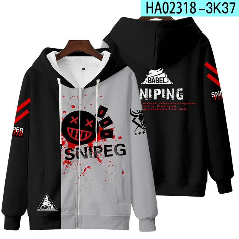 

Anime Game Arknights Hoodie Rhodes Island W Texas Amiya Nian Chen Lappland Skadi Exusiai 3D Hoodie Zipper Hooded Kids Jacket