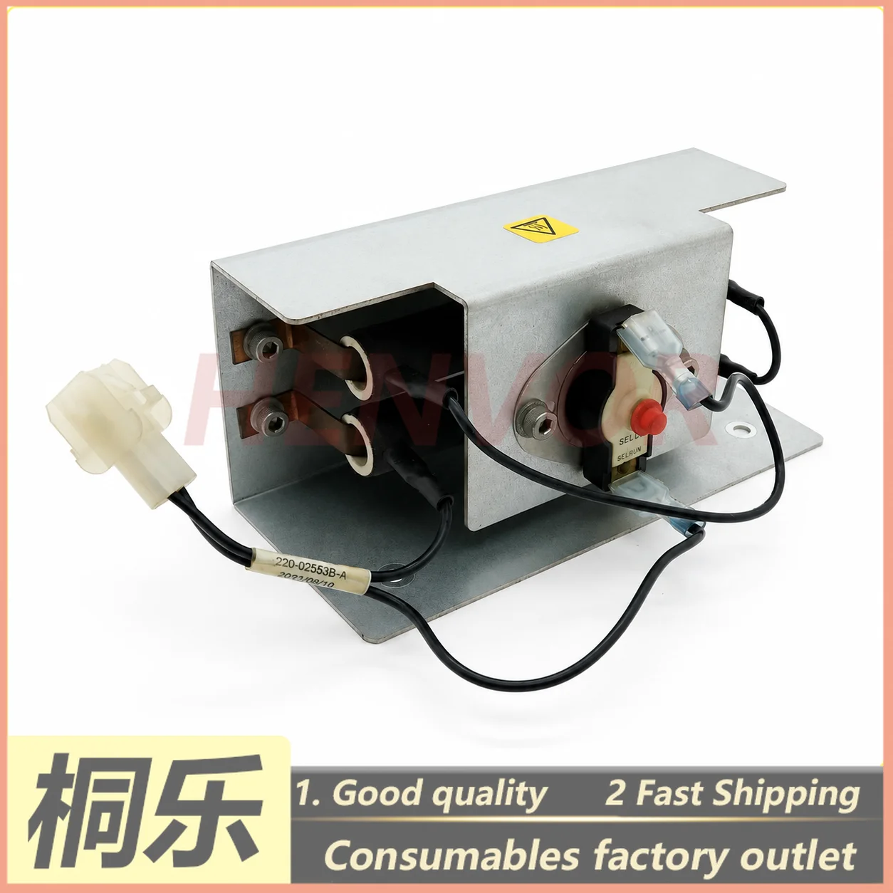 For Trendsetter 800 CTP Plate Setter Parts Drum Brake Resistor 220-02553B-A Replacement