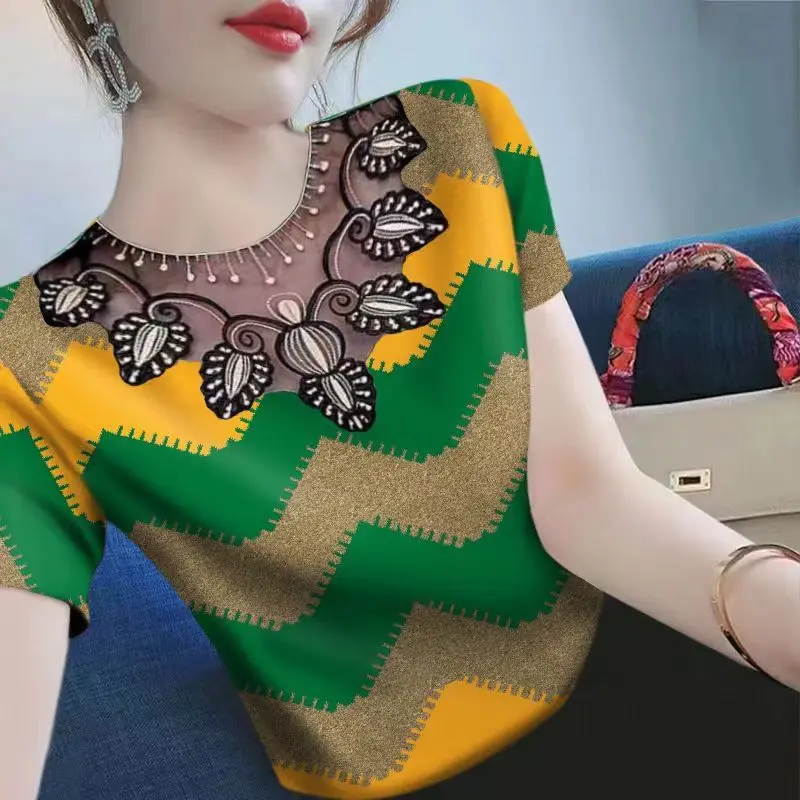 

Elegant Fashion Harajuku Slim Fit Women's Clothing Loose Casual All Match Tops Women Printed Korean Version Short Sleeve Tshirts
