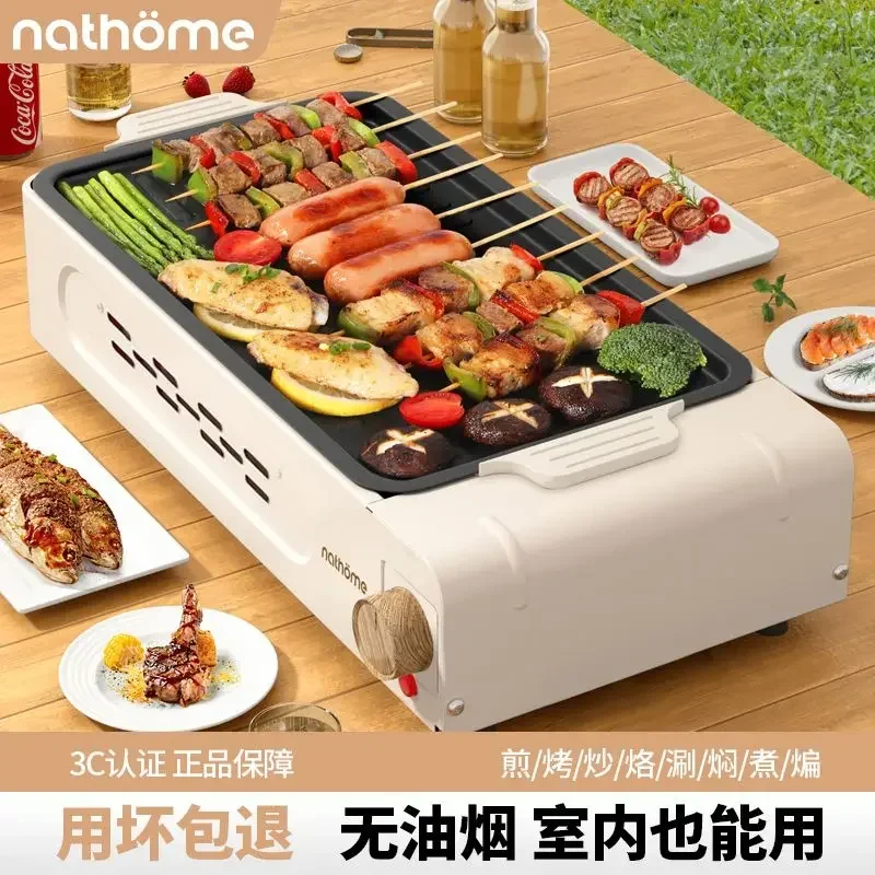 【hot item】Household Electric BBQ Grill Pan Smokeless Fast Heating BBQ Machine For Family Party Camping